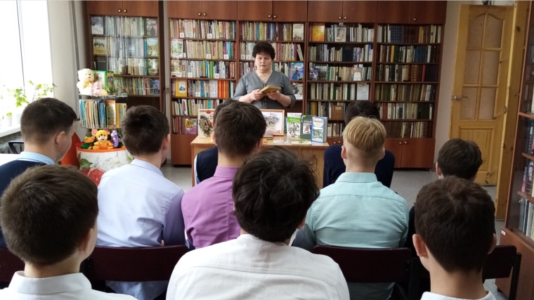 Единый день патриотической книги в Вурман-Сюктерской сельской библиотеке