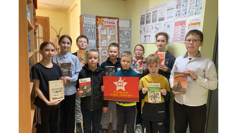 Победа в сердце, в памяти, в книгах
