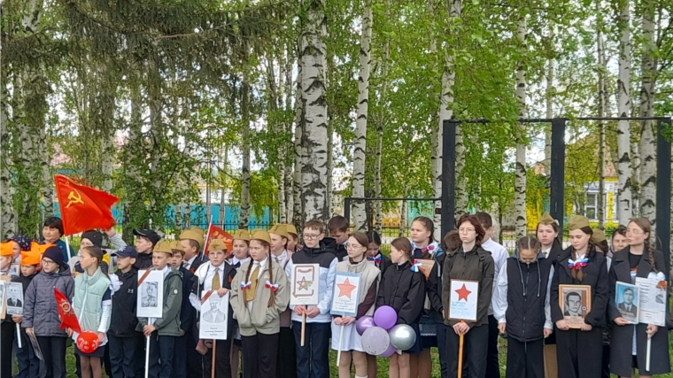 День Победы