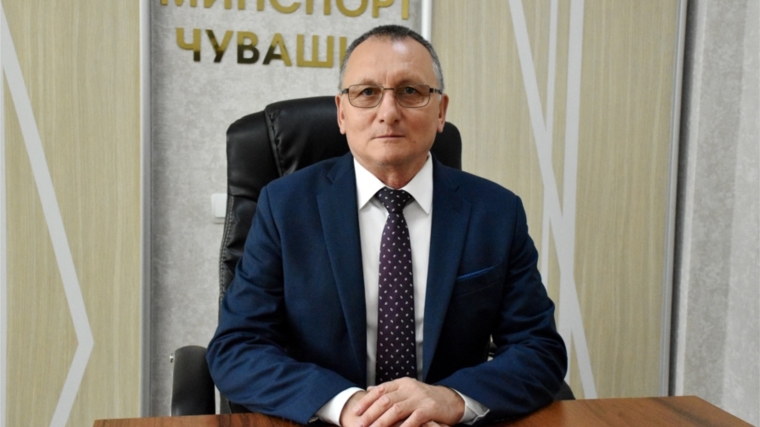 Поздравление министра физической культуры и спорта Чувашской Республики Василия Петрова с 80-летием Победы в Великой Отечественной войне