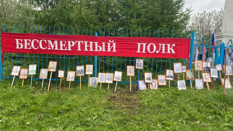 «Дороги судьбы - дороги победы» торжественный митинг, посвященный 80-ой годовщины Победы в ВОВ