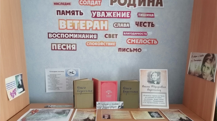 Я буду сегодня с тобой говорить