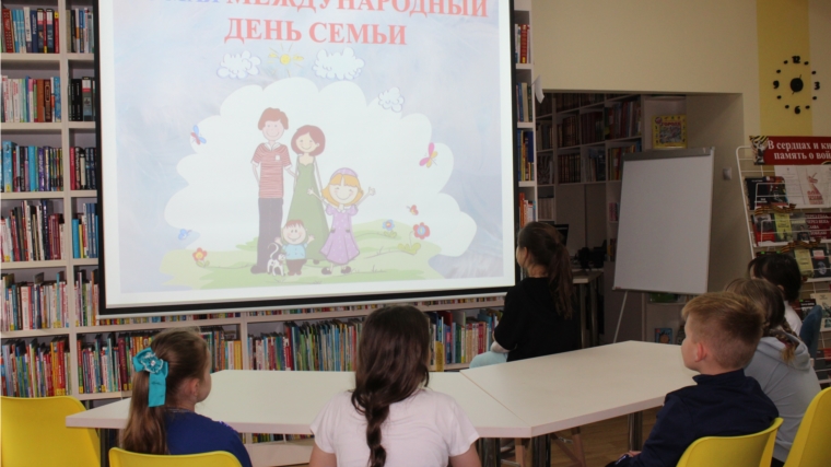 Семья – это важно! Семья – это сложно!– день информации в Кшаушской сельской библиотеке