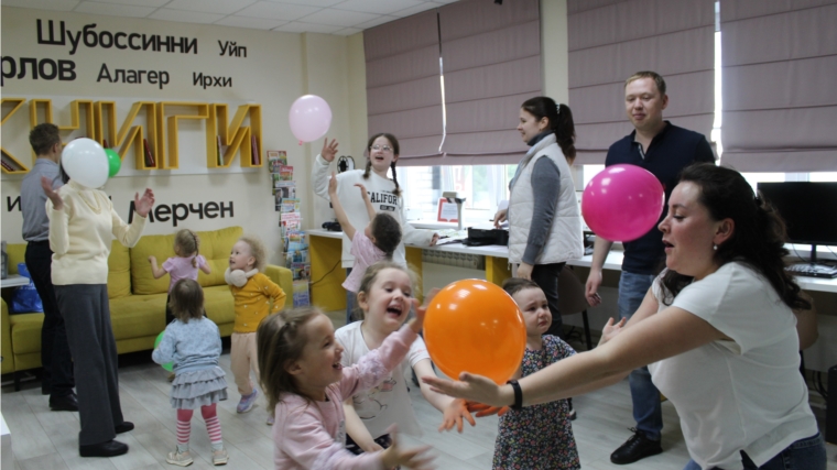 В библиотеках округа прошли мероприятия, посвященные Международному дню семьи