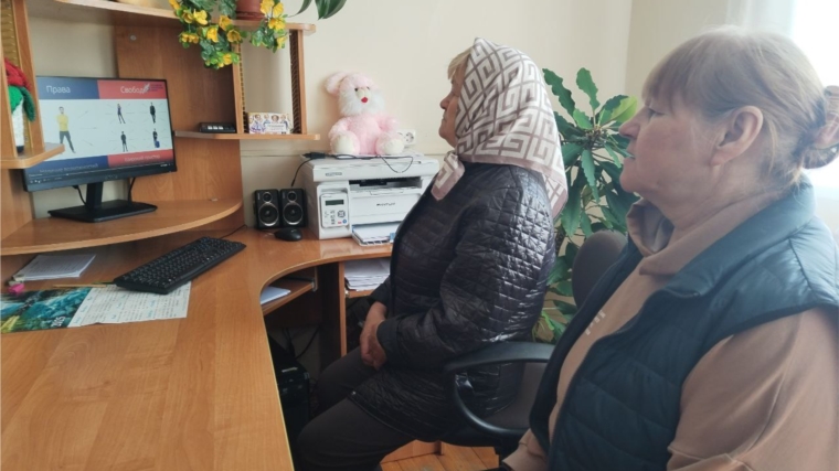 Правовое поле сельского жителя