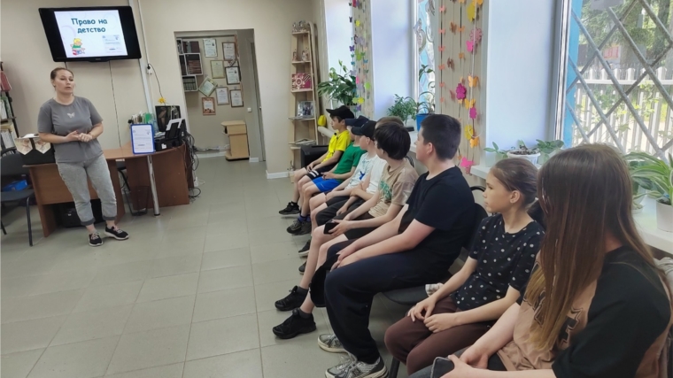 Право на детство