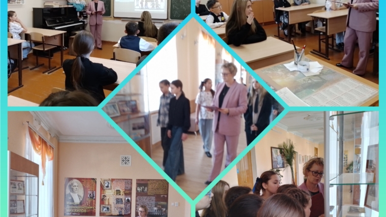 Певец души народной