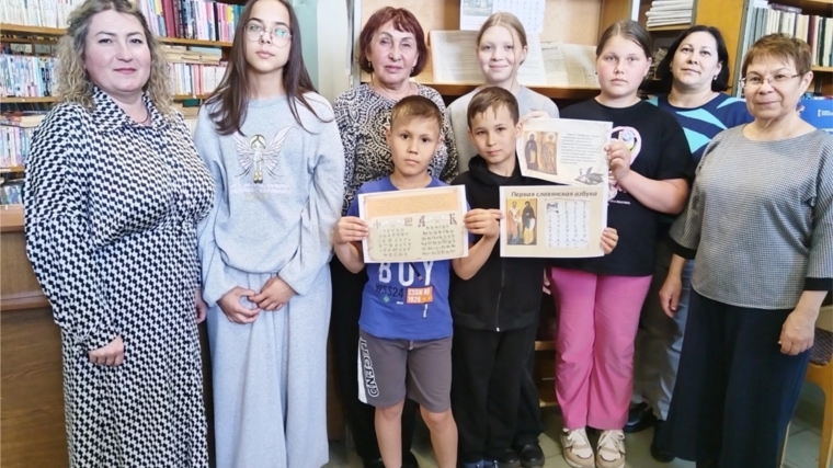 День славянской письменности и культуры