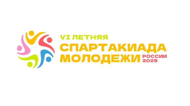 Кузнецова Татьяна серебряный призер II этапа летней Спартакиады молодежи по вольной борьбе