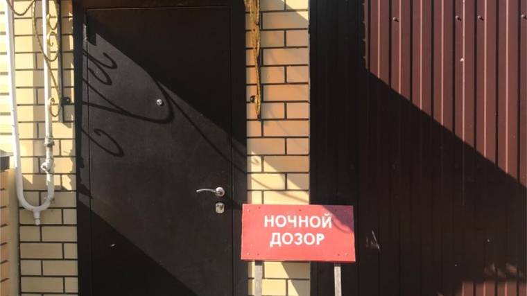 На территории Чичканского территориального отдела организован "Ночной дозор"