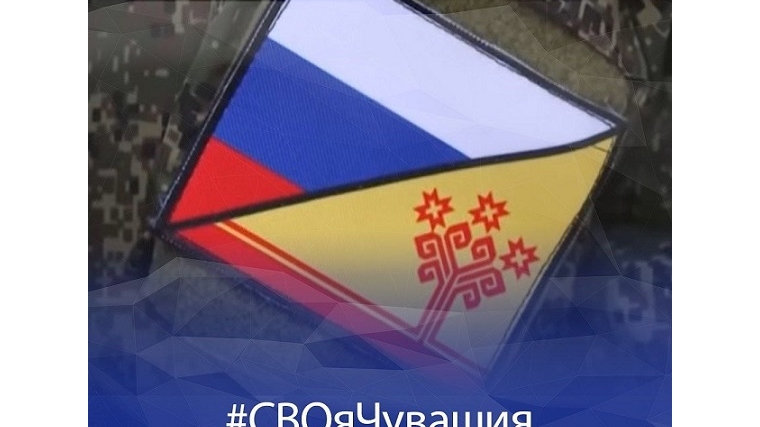 По поручению Главы Чувашии Олега Николаева в июле в республике заработает образовательный проект «СВОи в бизнесе»
