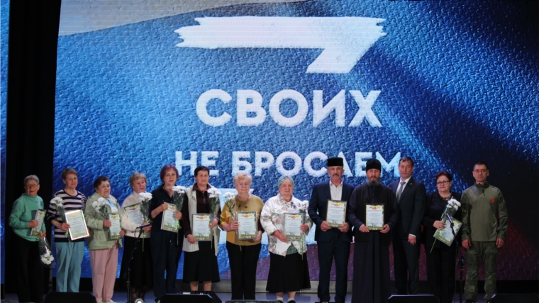 Благотворительный концерт
