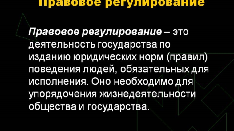 Продолжаются разбирательства в рамках сложного обращения субъекта малого бизнеса