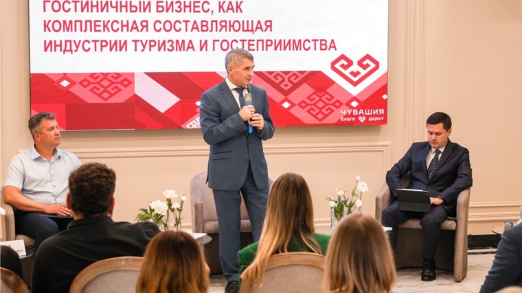 Чувашия туристическая: Олег Николаев о росте турпотока, инвестициях и господдержке