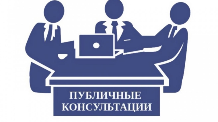 О размещении на портале «regulations.cap.ru» проектов НПА, затрагивающих вопросы бизнеса