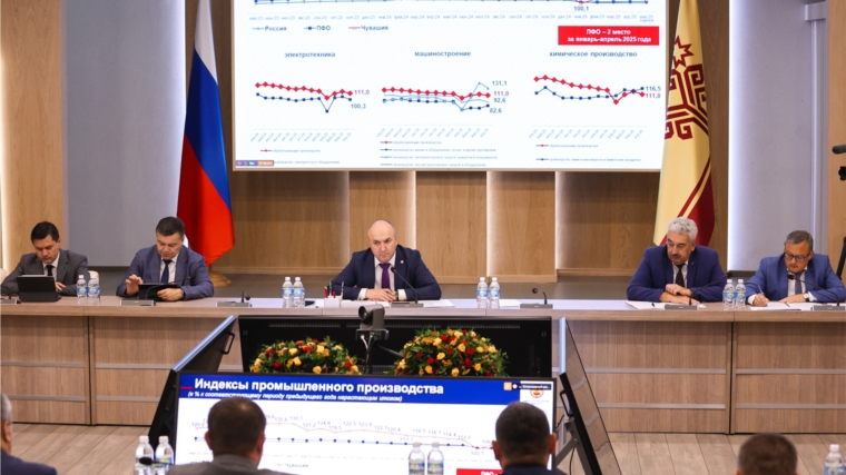 Олег Николаев: Чувашия занимает второе место в ПФО по темпам промышленного роста