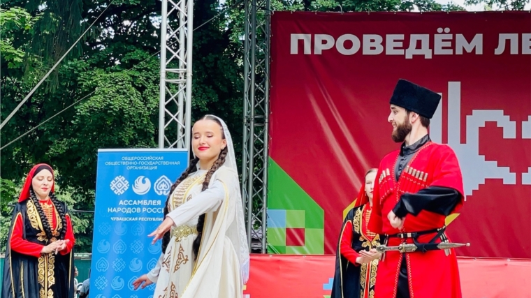 День России в парке Николаева
