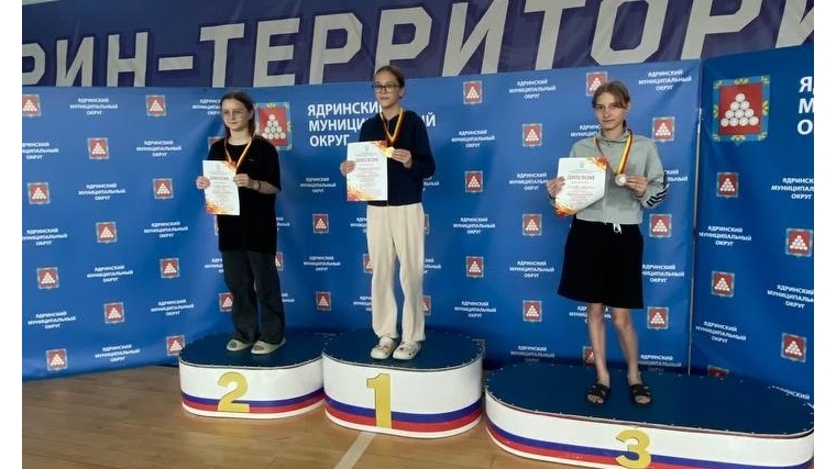 Быстрая волна!!!