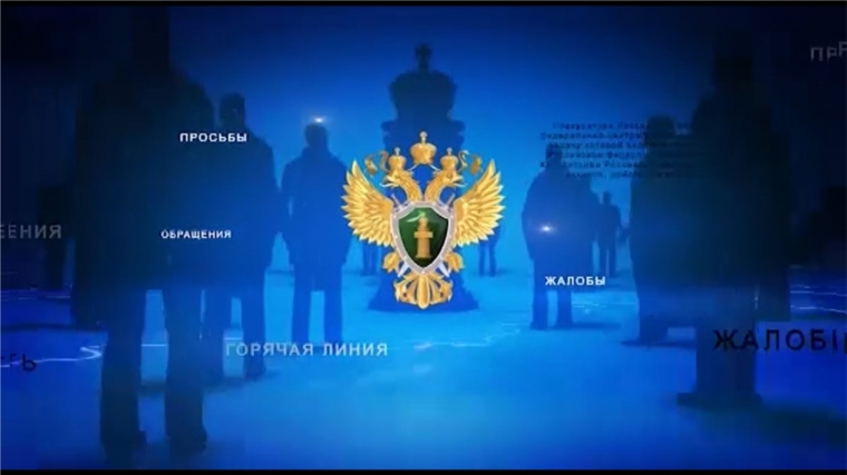 При поддержке прокуратуры восстановлены права и законные интересы предпринимателя