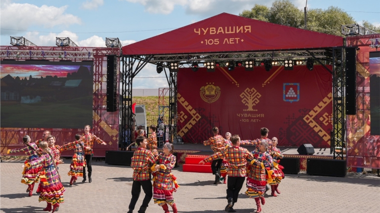 День Чувашской Республики в Ядрине