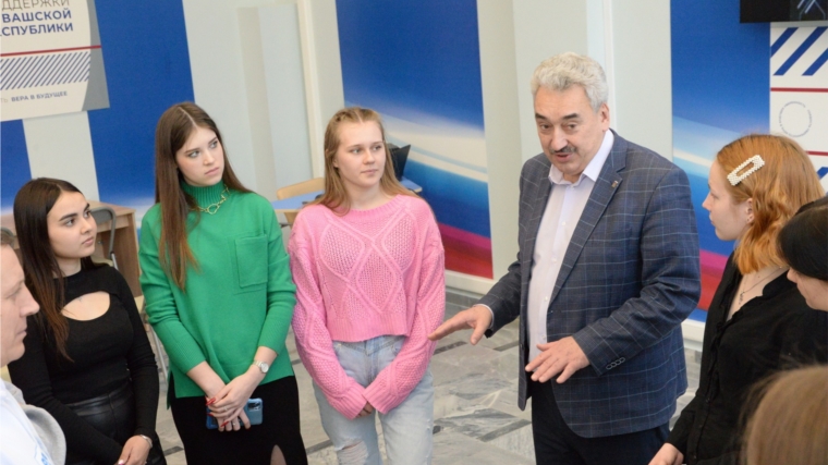 День молодежи