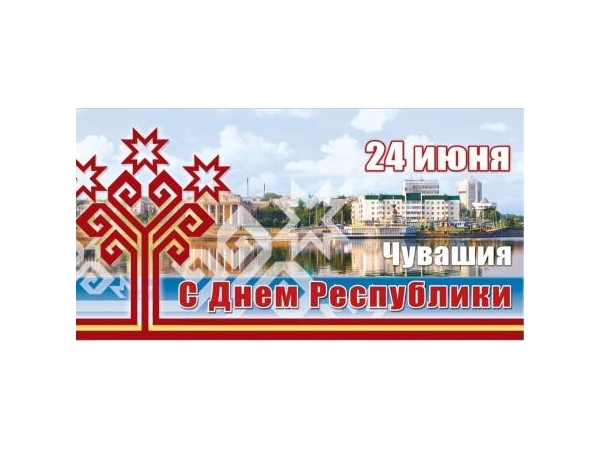 График работы библиотеки в праздничные дни