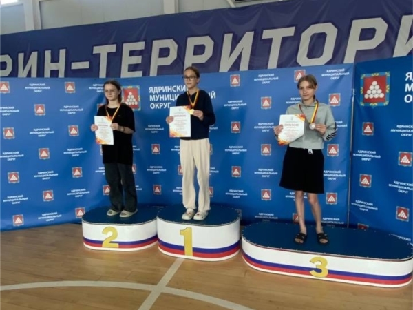 Быстрая волна!!!!