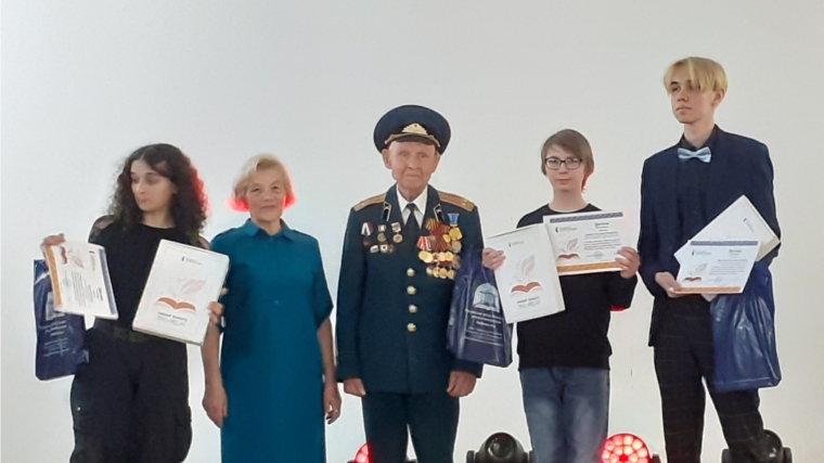 Юные победители библиотеки