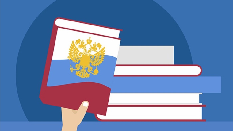 Поддержана инициатива по совершенствованию законодательства в сфере муниципального жилищного контроля