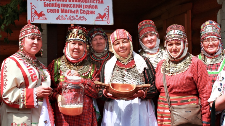 Уяв в Сиктерме