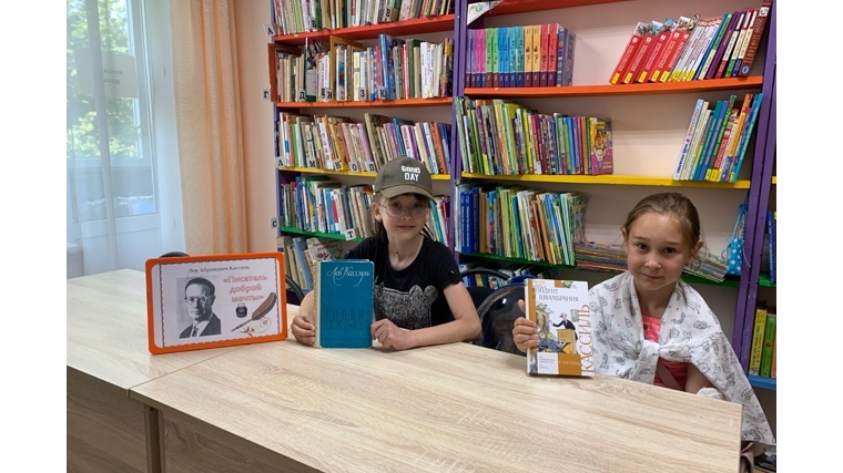 Лев Кассиль — его книги и герои