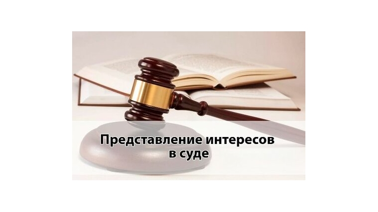 Продолжается обсуждение законопроекта о профессионализации судебного представительства