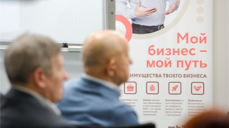 Участники программы «СВОи в бизнесе» начали работу с наставниками Участники программы «СВОи в бизнесе» начали работу с наставниками