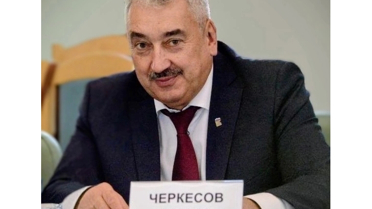 День рождения Леонида Черкесова