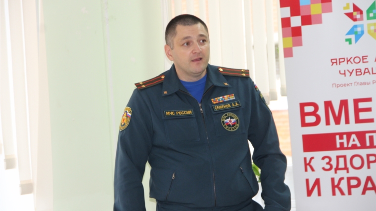 Урок безопасности от Министерства чрезвычайных ситуаций