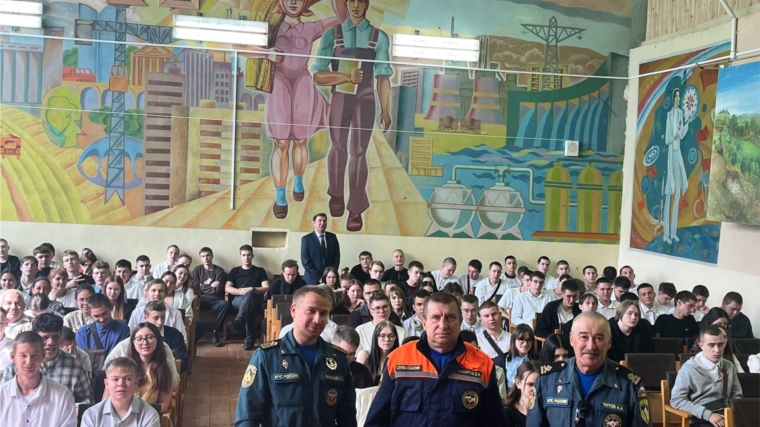 Урок безопасности в аграрном техникуме г. Мариинский Посад