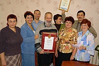im105.JPG