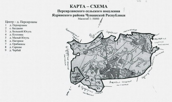 Карта ядринского района чувашской республики