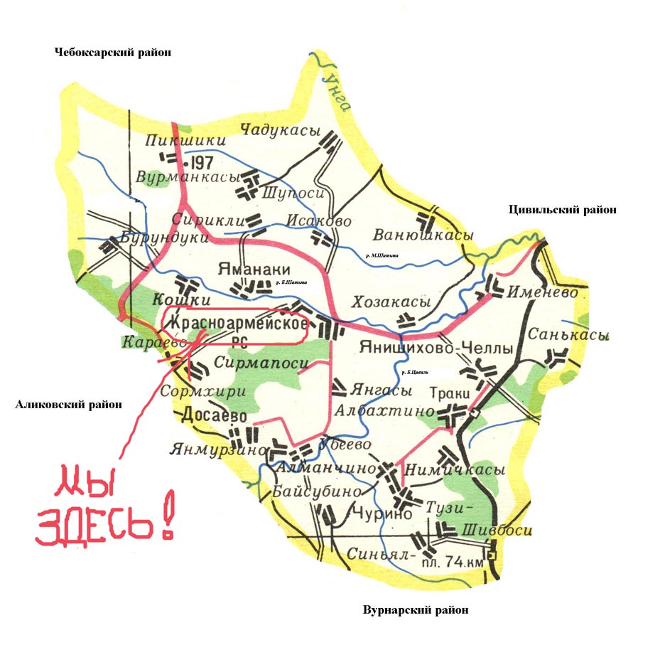 Карта красноармейского района саратовской области