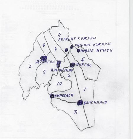 Красноармейский район чувашской республики карта