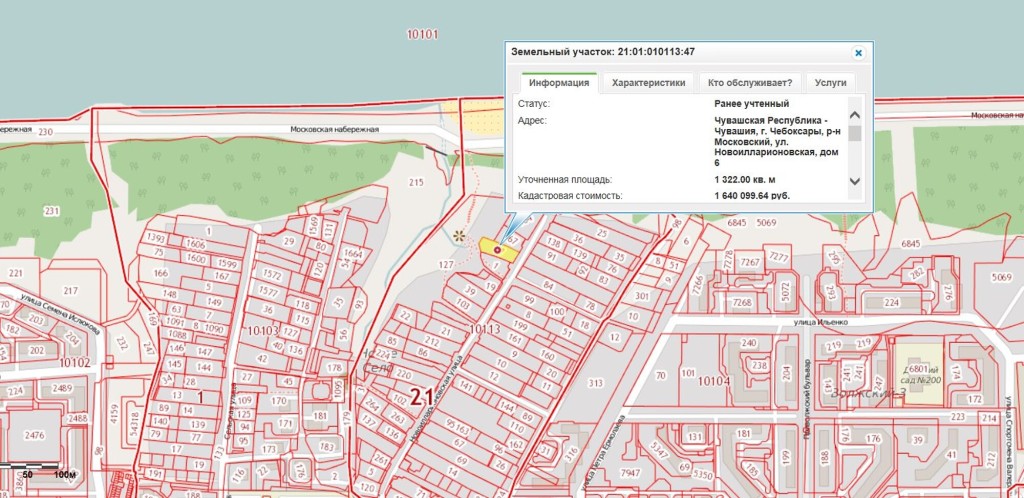 Карта межевания волгоград - 93 фото