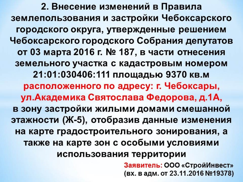 02-0.jpg