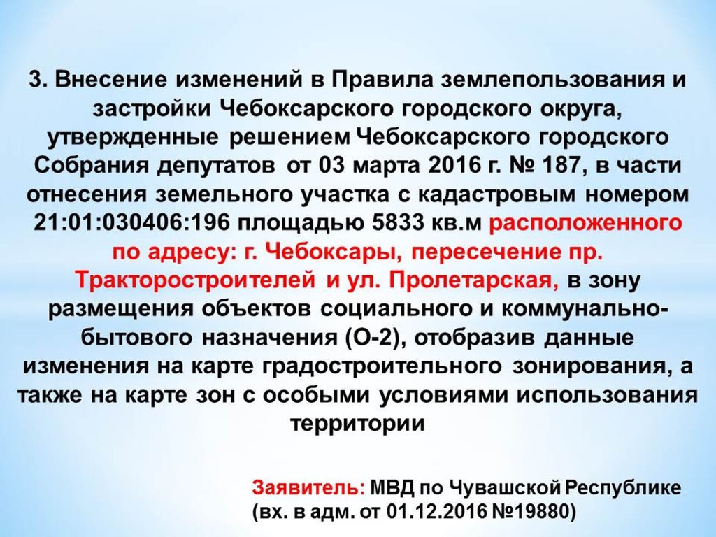 03-0.jpg