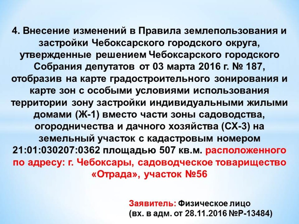 04-0.jpg