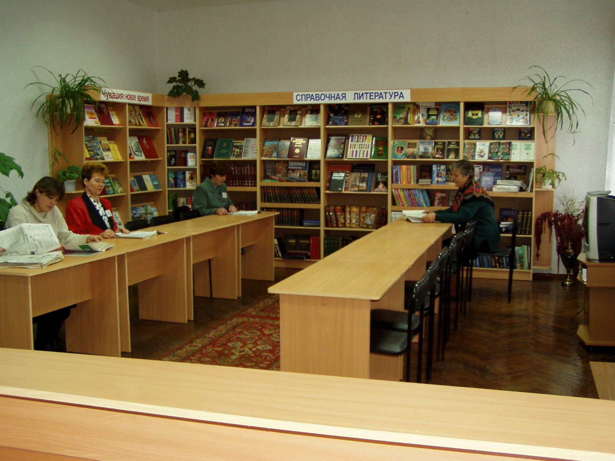 Расстояние между столами в читальном зале