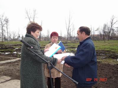 DSC00674.JPG