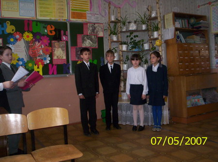 vv02.JPG