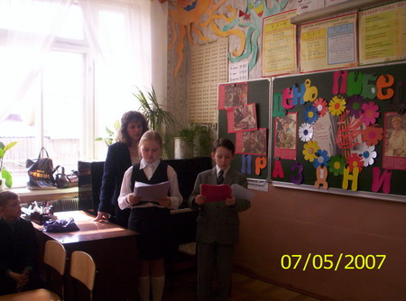vv03.JPG