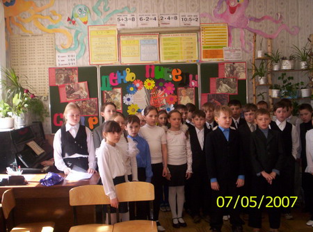 vv05.JPG