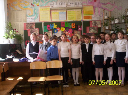 vv07.JPG